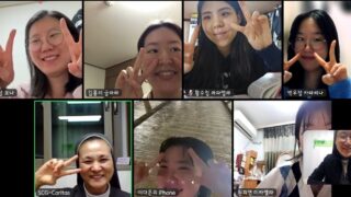 2024년 2월 13일 까리따스 성경통독 화, 금요반