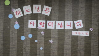 2017년 2월 여중고 모임