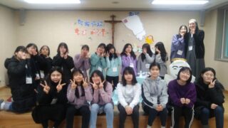 2020년 1월 여중고 모임입니다.