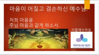 2021년 6월 여중고생 모임입니다.