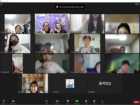2021년 10월 여중고생 모임입니다.