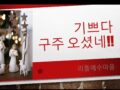 2021년 12월 리틀예수마음 여중고생 모임