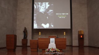 2016년 11월 22일 안토니오가볼리신부님 기도의밤