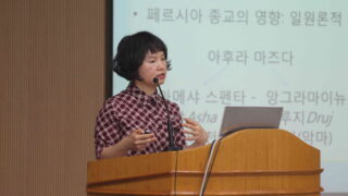 2019년 3월26일 송혜경 박사님의 특강