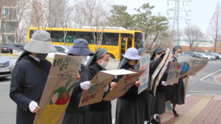2021년 3월 26일 금요기후행동