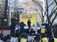 2022년 1월12일 1526차 수요시위
