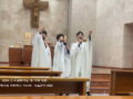 2024년 2월 4일 살레시오회 새 사제 첫미사