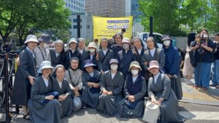 제 1646차 일본군 성노예제 문제해결을 위한  수요시위
