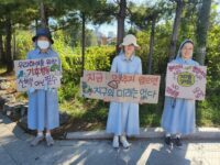 사당역 줍깅과 기후행동 피켓팅