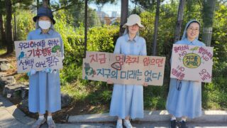 사당역 줍깅과 기후행동 피켓팅
