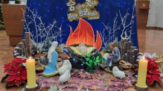 주님성탄대축일 전야미사