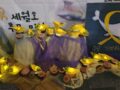 세월호 참사 11주기를 기억하며