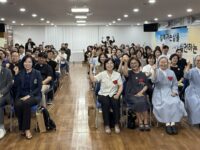 잠실종합사회복지관 35주년 기념행사