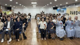 잠실종합사회복지관 35주년 기념행사