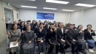 까리따스가정폭력상담소 25주년 기념행사