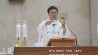 2023년 8월 6일 살레시오회 새사제