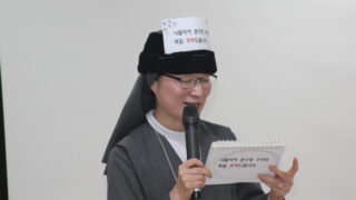 2016년12월1일 나탈리아관구장수녀님영명축일