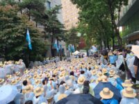 1713차 수요시위 “당신의 빛, 희망이라는 미래”
