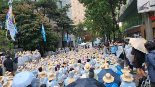 1713차 수요시위 “당신의 빛, 희망이라는 미래”