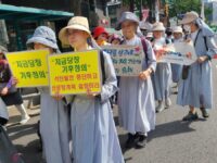 927 기후정의행진