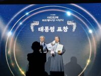 마자렐로수녀  해외봉사상 대통령표창 수상