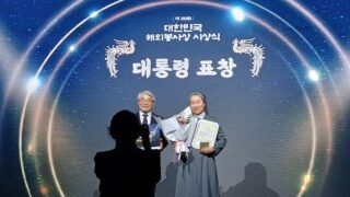 마자렐로수녀  해외봉사상 대통령표창 수상